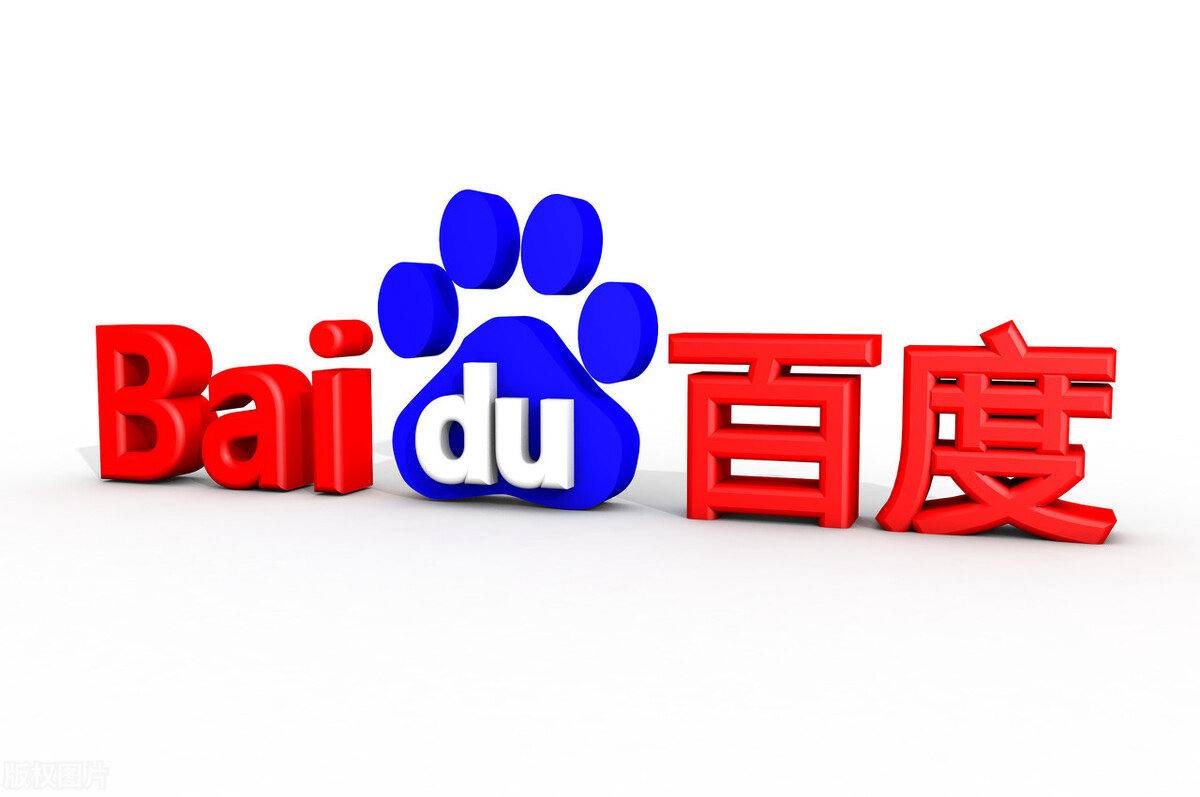 现场齐喊王楚钦你最棒