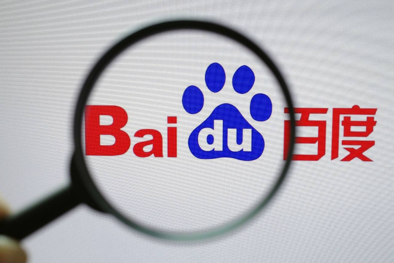 彩神ii在线登录平台v48.1.16.53.6 安卓版 1