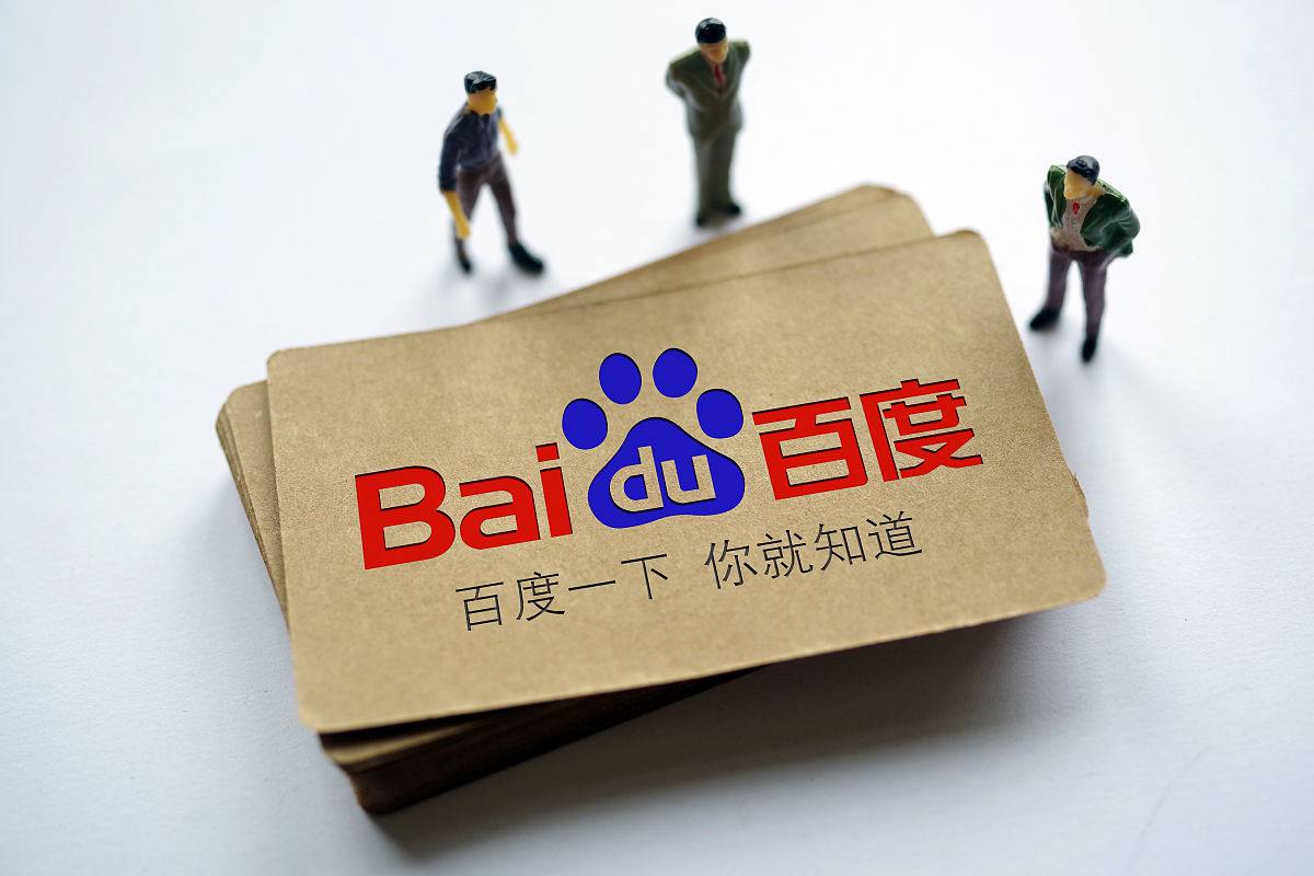 山河枕集亲密戏